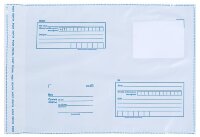 Пакеты почтовые Почта России C3 320x355, 100 штук